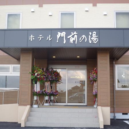 Hotel Monzennoyu Дзьоецу Екстер'єр фото