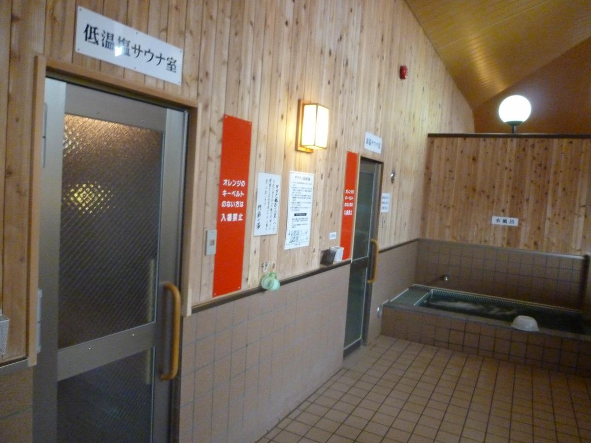 Hotel Monzennoyu Дзьоецу Екстер'єр фото
